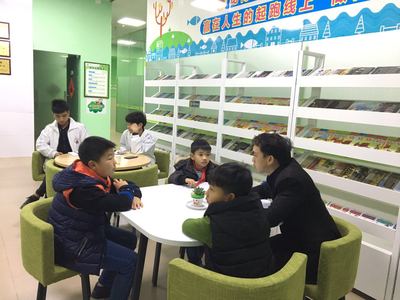 天津唯成教育咨询