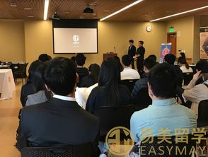 易美留学 唯一一家受邀走进哈佛名校的美国教育咨询机构
