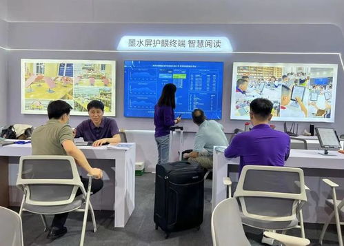 汉王科技携智慧教育产品与解决方案亮相第83届中国教育装备展