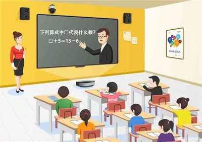 “双师课堂”到底是什么?它值不值得加盟?