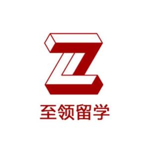 北京至领教育咨询