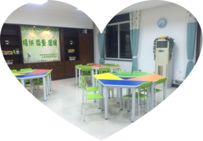 湖北经济学院法商学院心理健康教育咨询中心简介