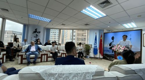 和 构建人类命运共同体学术交流在沪举行