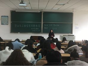 外语学院成功举办楚马教育咨询宣讲招聘会