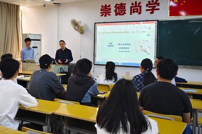 学院举办和美药业招聘宣讲暨校友就业育人讲堂