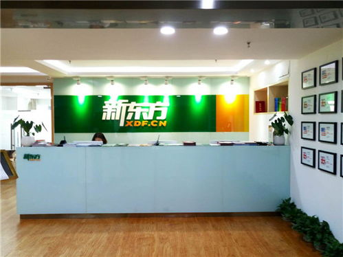 南京考研辅导机构哪家实力强