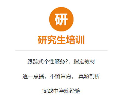 新闻中心 安徽德一教育咨询