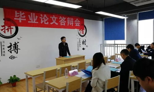 合肥学益多教育咨询好不好 合肥学益多教育怎么样 淘学培训