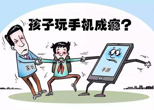 青少年线上教育有效果吗 明识教育能解决孩子问题吗