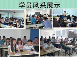 图 历教育报名时间 免费咨询 深圳其他培训