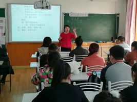 瀚科教育咨询有限责任公司 哈尔滨