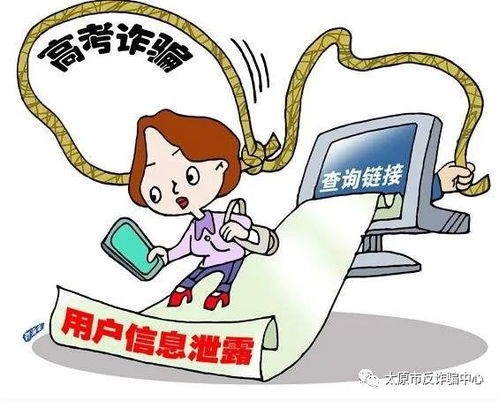 高考生,明早第一场8点开考 还有这件事要警惕