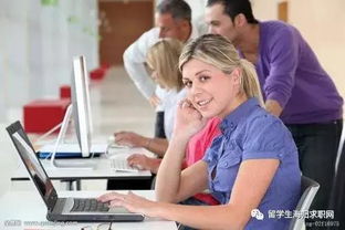 小道消息 听说实习就一定能转正获得工作 你也太天真了吧