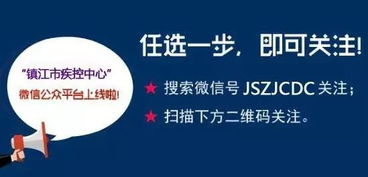 工作动态 不忘初心 牢记使命 主题教育之 送健康进军营 之一 预备役二团健康宣教