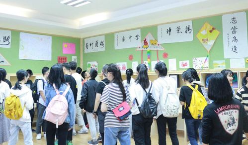 我校2020级本专科生参观大学生心理健康教育咨询中心